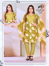 Chulbuli 1011 To 1020 By Pt Cotton Kurti With Bottom Dupatta Wholesale Price In Surat